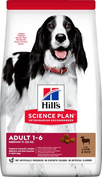 Hills Science Plan Hund Adult Medium Lamm & Reis - 2,5kg Beutel