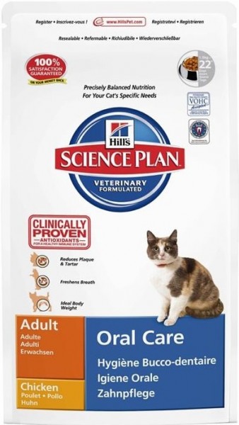 Hills Science Plan Katze Adult Oral Care Huhn - 1,5kg Beutel