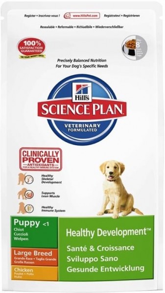 Hills Science Plan Hund Puppy Large Breed Huhn - 2,5kg Beutel