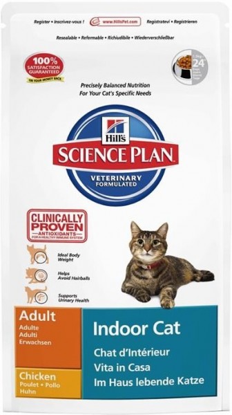 Hills Science Plan Katze Adult Hairball Indoor Huhn - 300g Frischebeutel